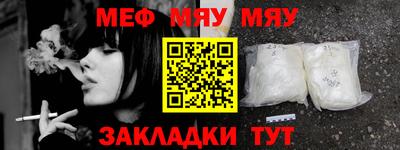 метадон Конаково