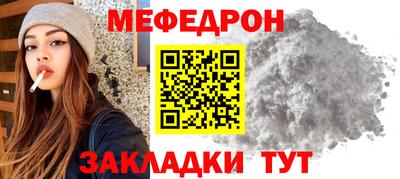 PSILOCYBIN Кимры