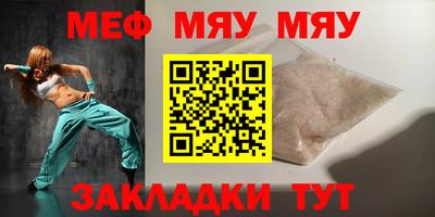 метадон Конаково
