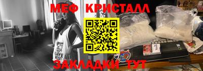 метадон Конаково