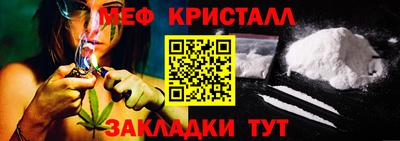 индика Комсомольск-на-Амуре