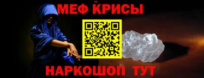 PSILOCYBIN Кимры