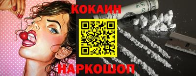 индика Комсомольск-на-Амуре