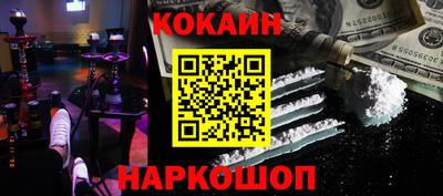 марки nbome Коммунар