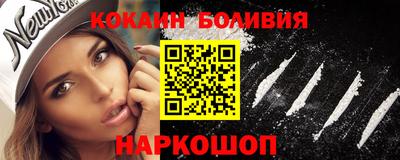 PSILOCYBIN Кимры