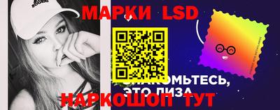 индика Комсомольск-на-Амуре