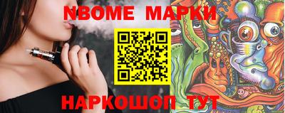 соль курить ск Кингисепп