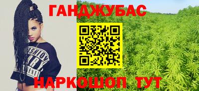 марки nbome Коммунар