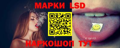 PSILOCYBIN Кимры