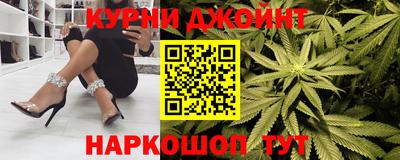 меф Кинель