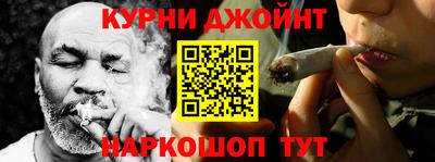 PSILOCYBIN Кимры