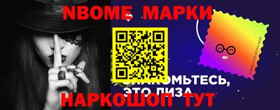 PSILOCYBIN Кимры