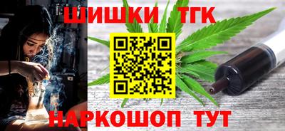 марки nbome Коммунар