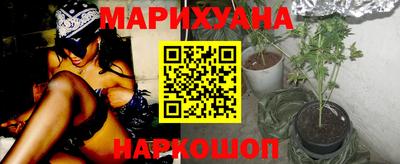 марки nbome Коммунар