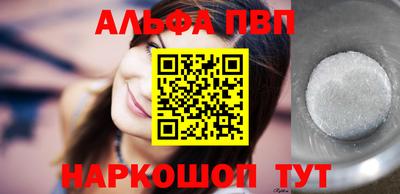 марки nbome Коммунар