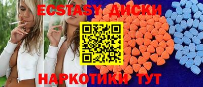 марки nbome Коммунар