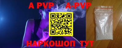 метадон Конаково