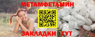 индика Комсомольск-на-Амуре