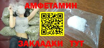 соль курить ск Кингисепп