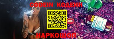 метадон Конаково