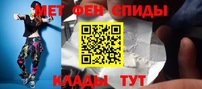 индика Комсомольск-на-Амуре