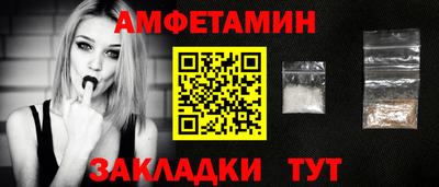 метадон Конаково