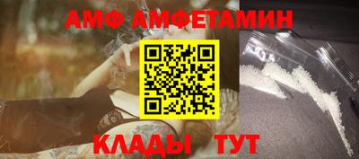 марки nbome Коммунар
