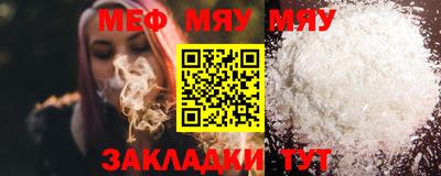 метадон Конаково