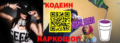 метадон Конаково