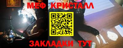 марки nbome Коммунар
